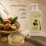 ماسک مو آرگان بدون سولفات VIP Professional مدل Hair Treatment حجم 500 میل - تصویر 4