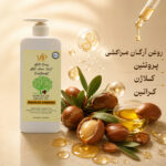 شامپو آرگان VIP مدل Anti-Frizz Anti-Hair Fall (حجم 800 میل) - تصویر 5