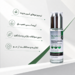 سرم مو BZ مدل Keratin & Argan Oil (حجم 80 میل) - تصویر 3