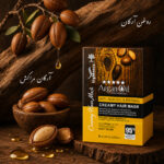 ماسک مو مراکشی