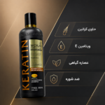شامپو کراتین وکالی مدل Ultimate Repair (حجم 500 میل) - تصویر 2