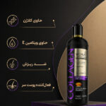 شامپو کلاژن ضد ریزش و فعال‌کننده پوست سر وکالی مدل Ultimate Repair (حجم 500 میل) - تصویر 2