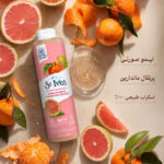 ژل شست‌وشوی بدن اسکراب‌دار سنت ایوز مدل Pink Lemon & Mandarin Orange با لایه‌بردار 100٪ طبیعی (حجم 650 میل) - تصویر 2