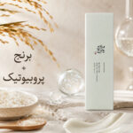 ضدآفتاب آبرسان Beauty of Joseon مدل Relief Sun: Rice + Probiotics SPF50+ PA++++ - تصویر 4