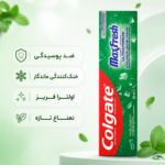 خمیر دندان Colgate مدل MaxFresh Ultra Freeze طراوت‌بخش و ضد پوسیدگی - تصویر 3