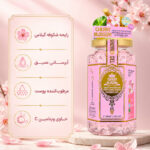 ژل دوش Cherry Blossom Deep Hydration Whitening Moist (حجم 500 میل) - تصویر 3