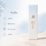 ضدآفتاب آبرسان Beauty of Joseon مدل Relief Sun: Aqua Fresh SPF50+ PA++++ - تصویر 4