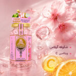 ژل دوش Cherry Blossom Deep Hydration Whitening Moist (حجم 500 میل) - تصویر 4