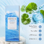 ضدآفتاب آبرسان سنتلا ماداگاسکار SKIN1004 مدل Hyalu-Cica Water-Fit SPF50+ PA++++ - تصویر 4