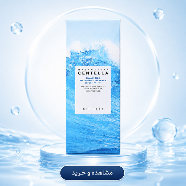 اسلایدر سنتلا