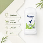 استیک ضدتعریق مردانه رکسونا مدل Bamboo Fresh Confidence MotionSense محافظت 48 ساعته - تصویر 2