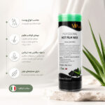 موم گرم VIP Vita مدل Activated Charcoal - تصویر 3