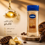 روغن بدن