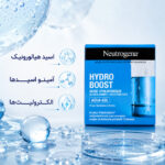ژل کرم آبرسان نوتروژینا مدل Hydro Boost Aqua-Gel با هیالورونیک اسید - تصویر 3