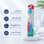 مسواک نرم