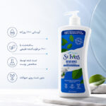 لوسیون بدن سنت ایوز مدل Renewing Body Lotion حاوی کلاژن و الاستین - تصویر 2