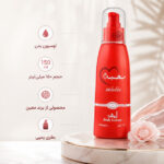لوسیون بدن محبة (Mohabba Body Lotion) با رایحه دلپذیر و بافت سبک - تصویر 2