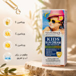 کرم ضدآفتاب کودک Fruit of the Wokali مدل Kids Sun Cream SPF 30+ - تصویر 4