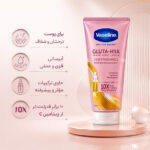 لوسیون بدن وازلین مدل Gluta-Hya Serum Burst Lotion Dewy Radiance - تصویر 2