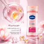 روغن بدن وازلین مدل Intensive Care Vitamin B3 Body Oil با ویتامین B3 - تصویر 3
