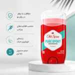 استیک دئودورانت مردانه اولد اسپایس مدل Pure Sport High Endurance - تصویر 2