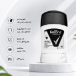 استیک ضدتعریق مردانه رکسونا مدل Men Invisible MotionSense محافظت 48 ساعته - تصویر 2