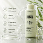 اکسیدان یورگانیک 3%