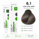 رنگ مو یوگورگانیک YOORGANIC