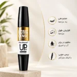 ریمل حجم‌دهنده و ضد آب Kiss Beauty