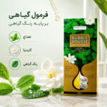 شامپو رنگ مو فومی قهوه ای
