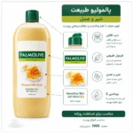 شوینده بدن