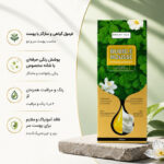 شامپو رنگ فومی مشکی