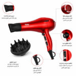 سشوار حرفه‌ای DSP مدل 30075