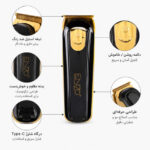 ماشین اصلاح حرفه‌ای ENZO Professional