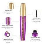 ریمل حجم‌دهنده Volume Million Lashes