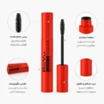 ریمل حجم‌دهنده