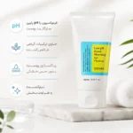 شوینده صورت کوزارکس