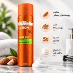 ژل اصلاح ژیلت Fusion Sensitive