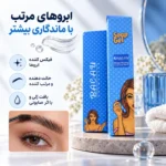 ژل فیکس ابرو BACAU مدل Soap Gel