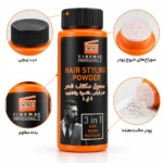 پودر حالت‌دهنده مو نیترو