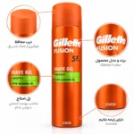 ژل اصلاح ژیلت Fusion Sensitive